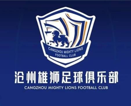 一個接一個！滄州球員么旭辰、王鵬、文達轉發(fā)鄭凱木控訴欠薪微博
